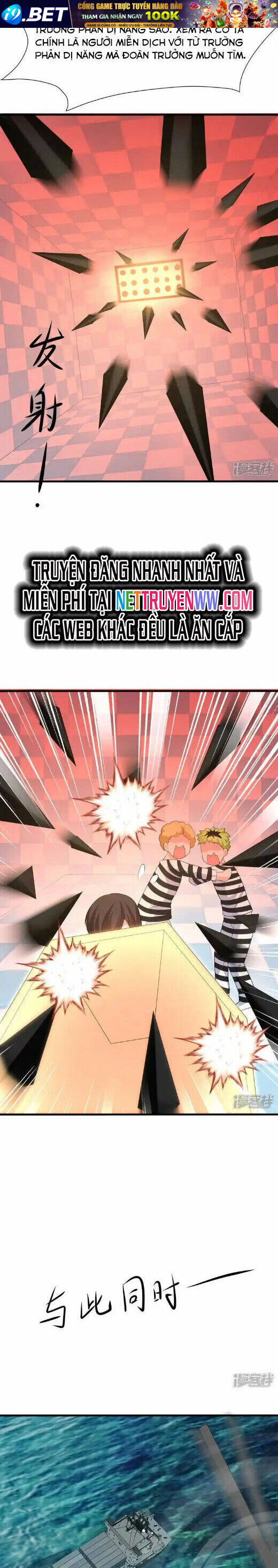 Vô Địch Học Bạ Hệ Thống - Chapter 195 - Page 5