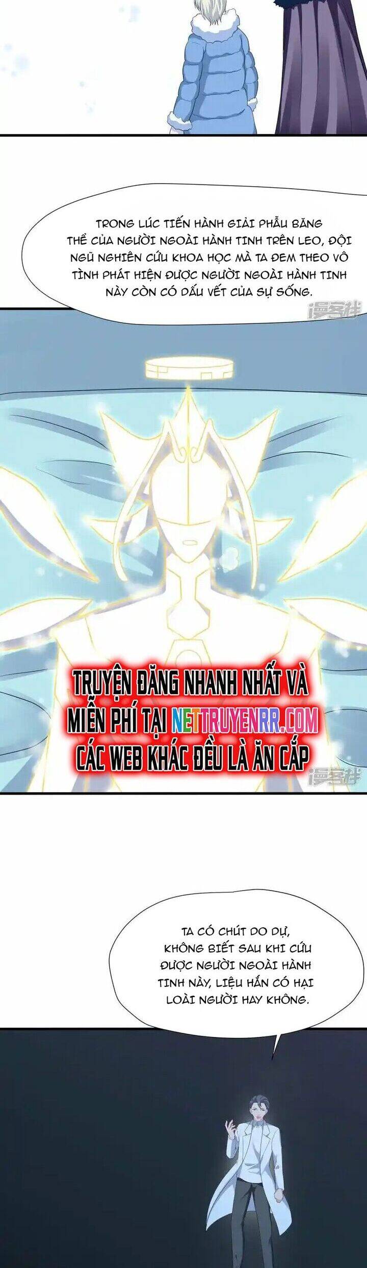 Vô Địch Học Bạ Hệ Thống - Chapter 196 - Page 11