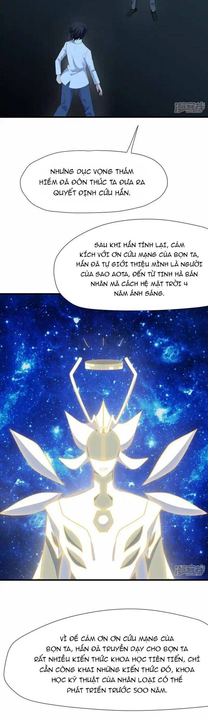 Vô Địch Học Bạ Hệ Thống - Chapter 196 - Page 12