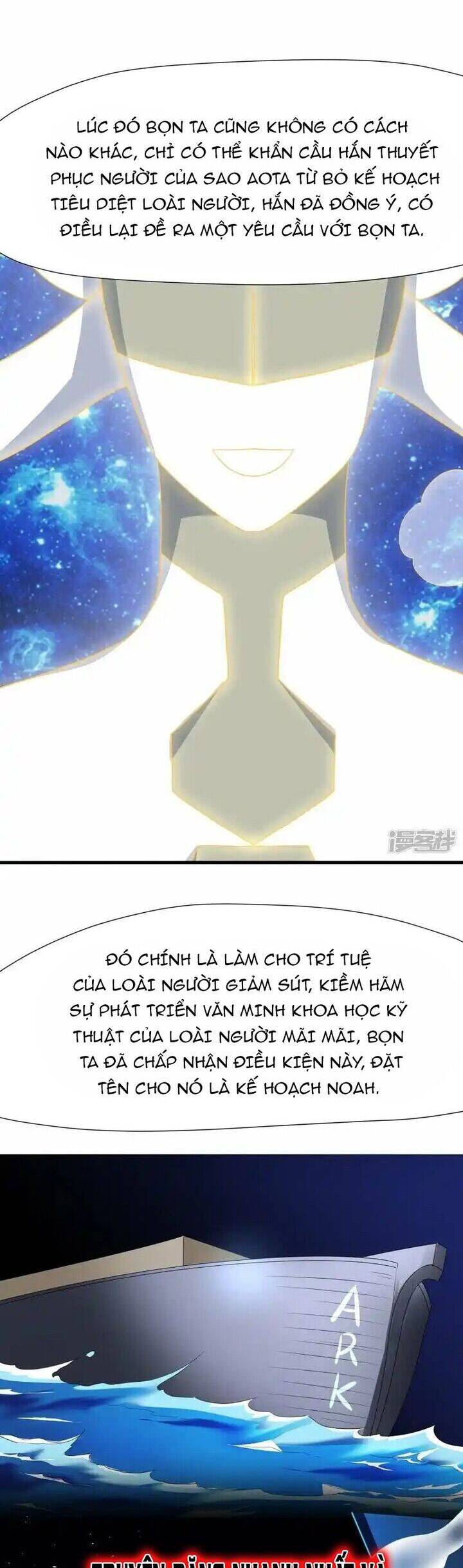 Vô Địch Học Bạ Hệ Thống - Chapter 196 - Page 15