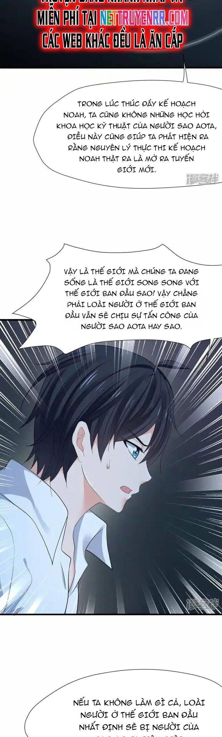 Vô Địch Học Bạ Hệ Thống - Chapter 196 - Page 18
