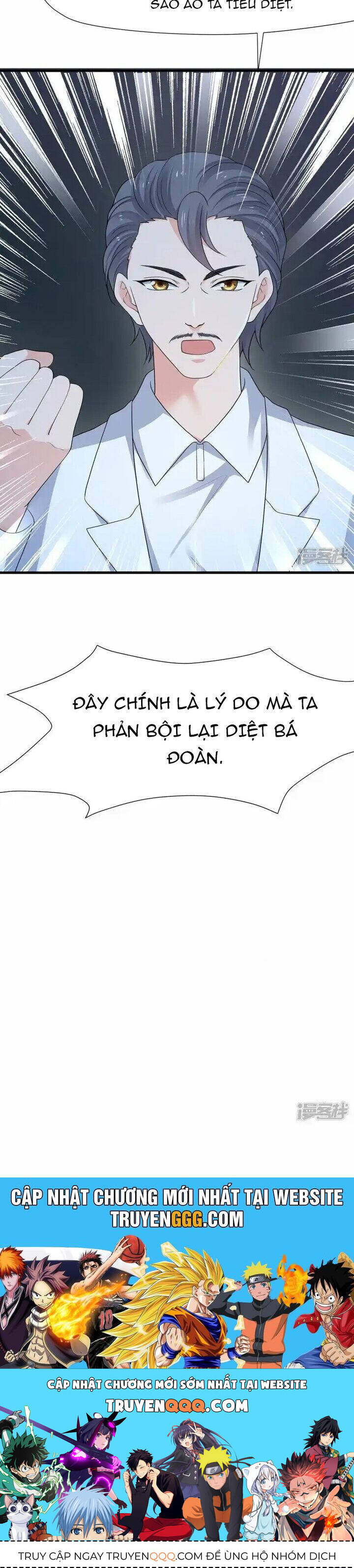 Vô Địch Học Bạ Hệ Thống - Chapter 196 - Page 19
