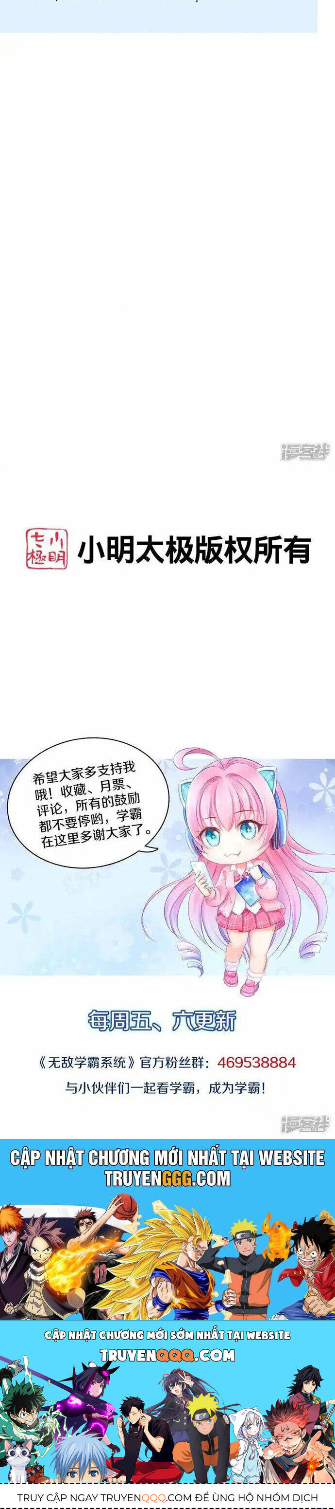 Vô Địch Học Bạ Hệ Thống - Chapter 200 - Page 16