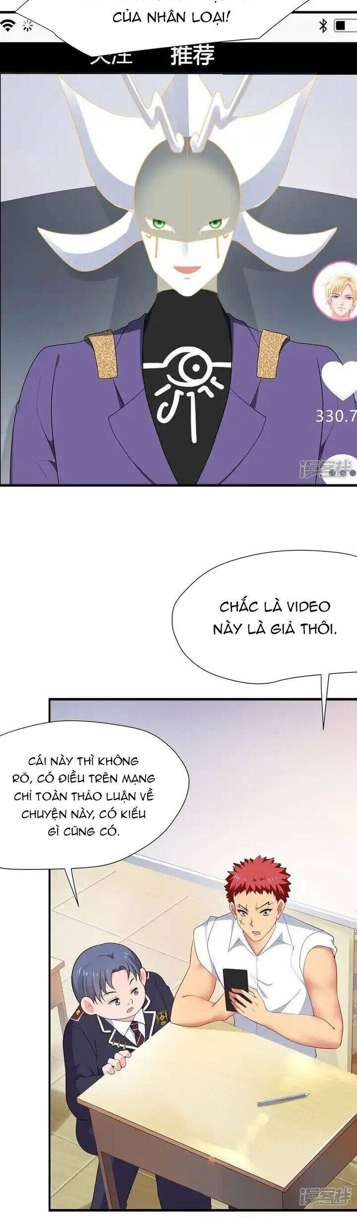 Vô Địch Học Bạ Hệ Thống - Chapter 202 - Page 12