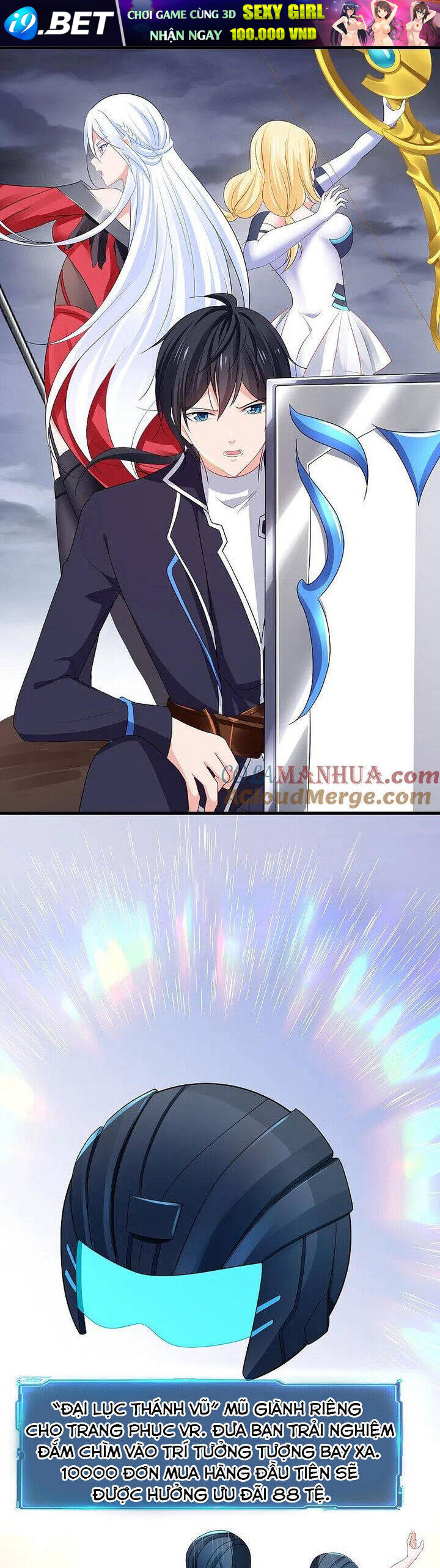 Vô Địch Học Bạ Hệ Thống - Chapter 204 - Page 4