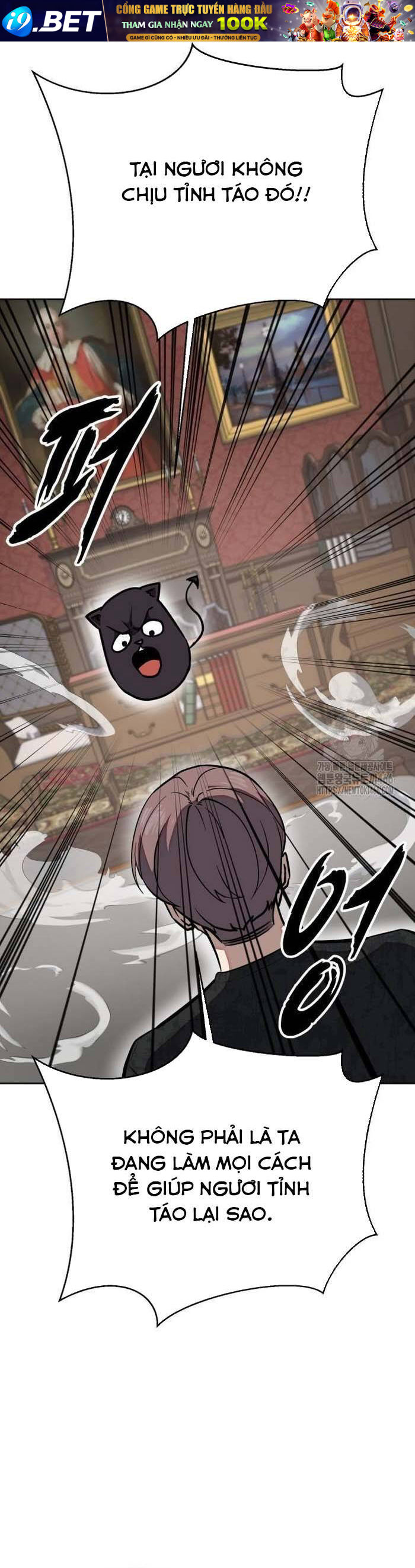 Cậu Bé Của Thần Chết - Chapter 259 - Page 53