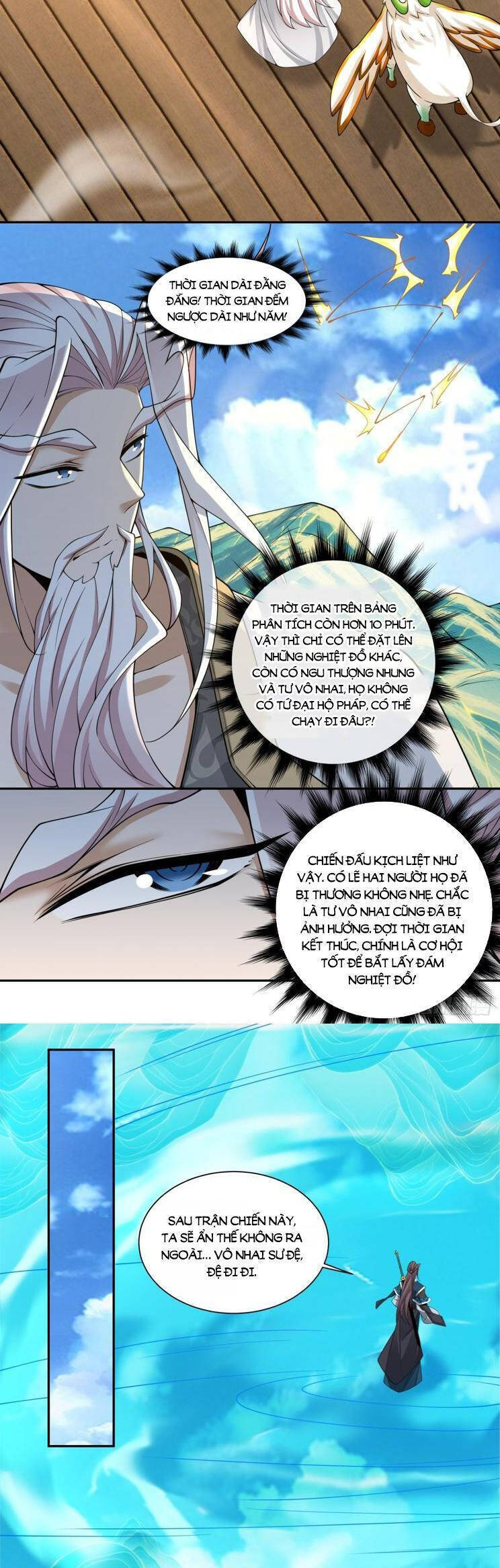 Đồ Đệ Của Ta Đều Là Đại Phản Phái Chapter 325 - Trang 15