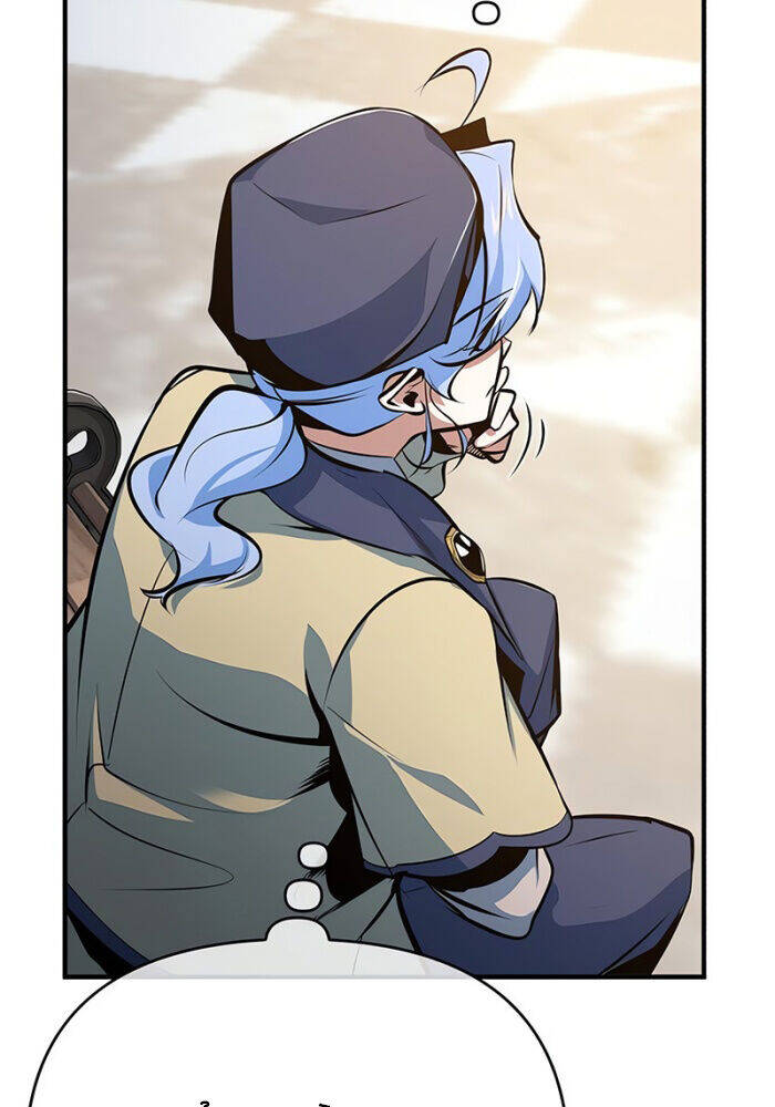 Giáo Sư Gián Điệp - Chapter 100 - Page 72