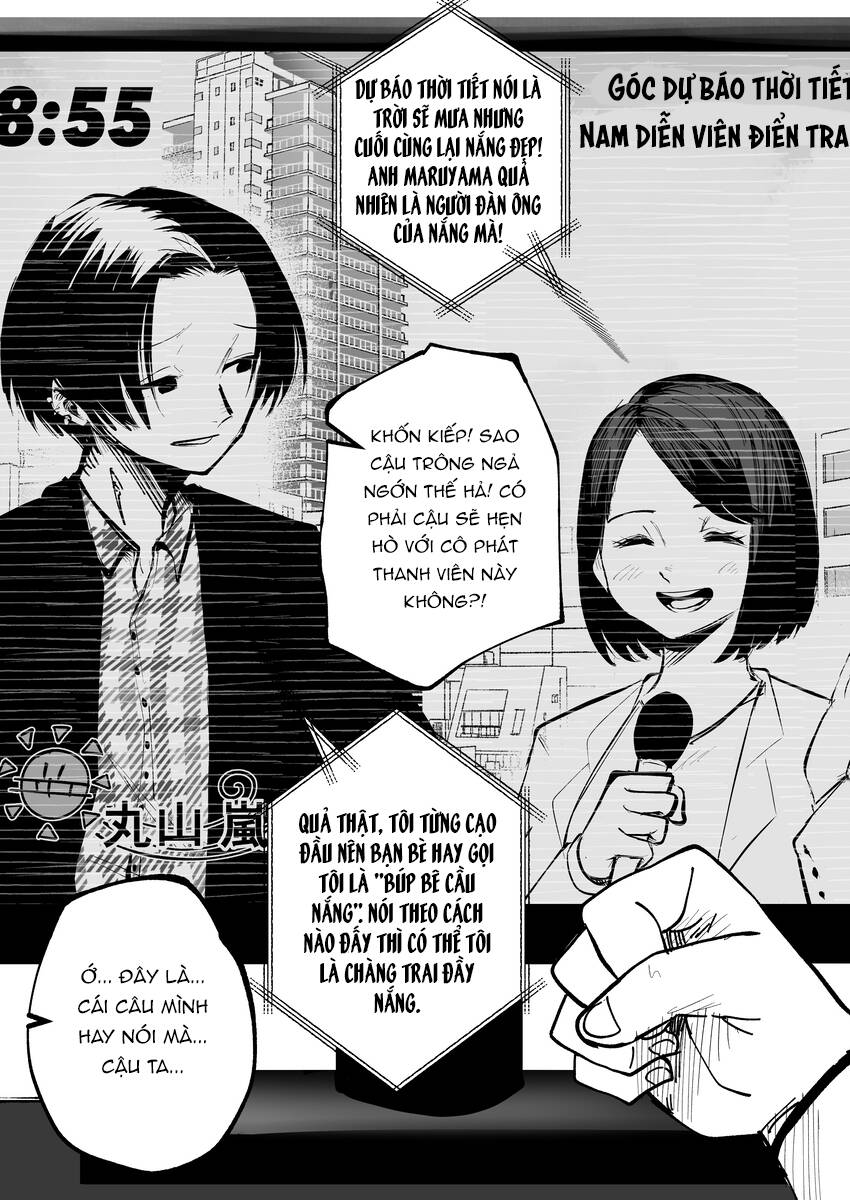 Tớ Không Thể Chạm Vào Cậu Được Nữa ~ Mou Furenai Kimi - Chapter 1 - Page 12