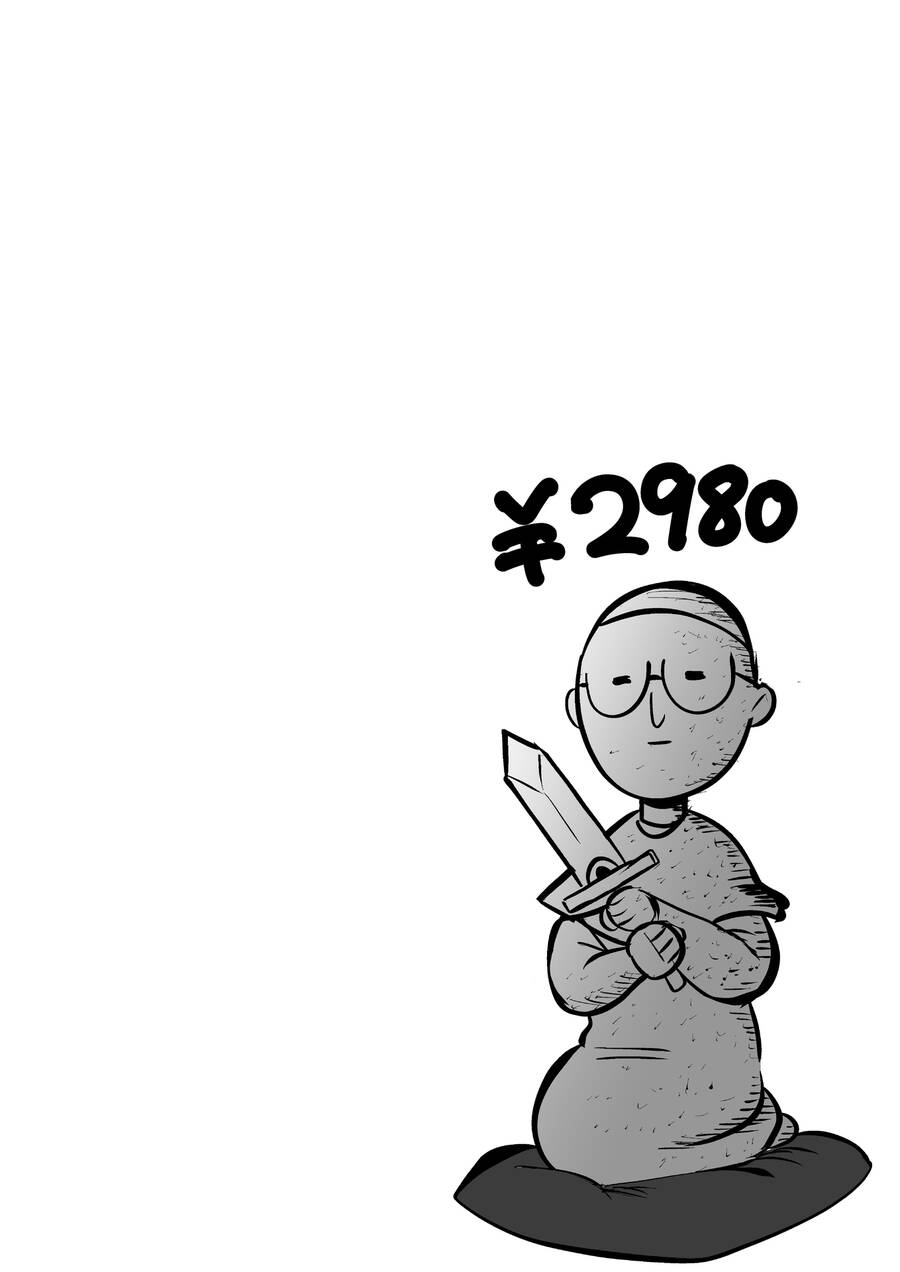 Tớ Không Thể Chạm Vào Cậu Được Nữa ~ Mou Furenai Kimi - Chapter 1 - Page 17