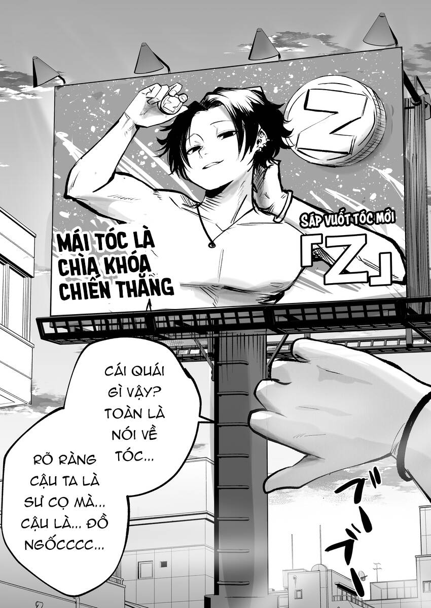 Tớ Không Thể Chạm Vào Cậu Được Nữa ~ Mou Furenai Kimi - Chapter 1 - Page 5