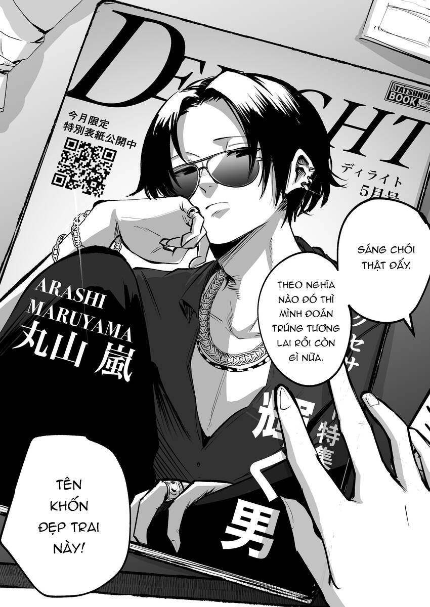 Tớ Không Thể Chạm Vào Cậu Được Nữa ~ Mou Furenai Kimi - Chapter 1 - Page 9