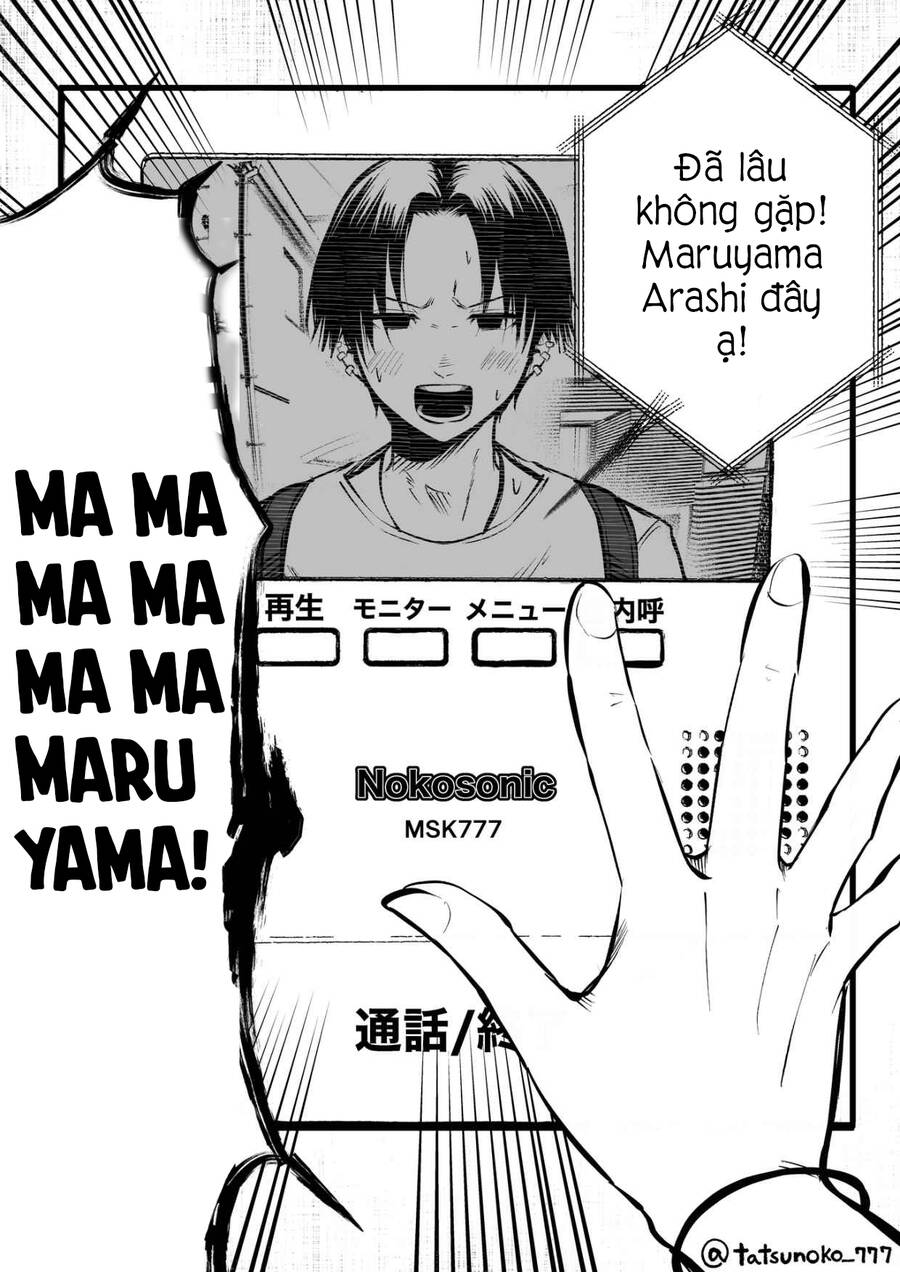 Tớ Không Thể Chạm Vào Cậu Được Nữa ~ Mou Furenai Kimi - Chapter 17 - Page 6