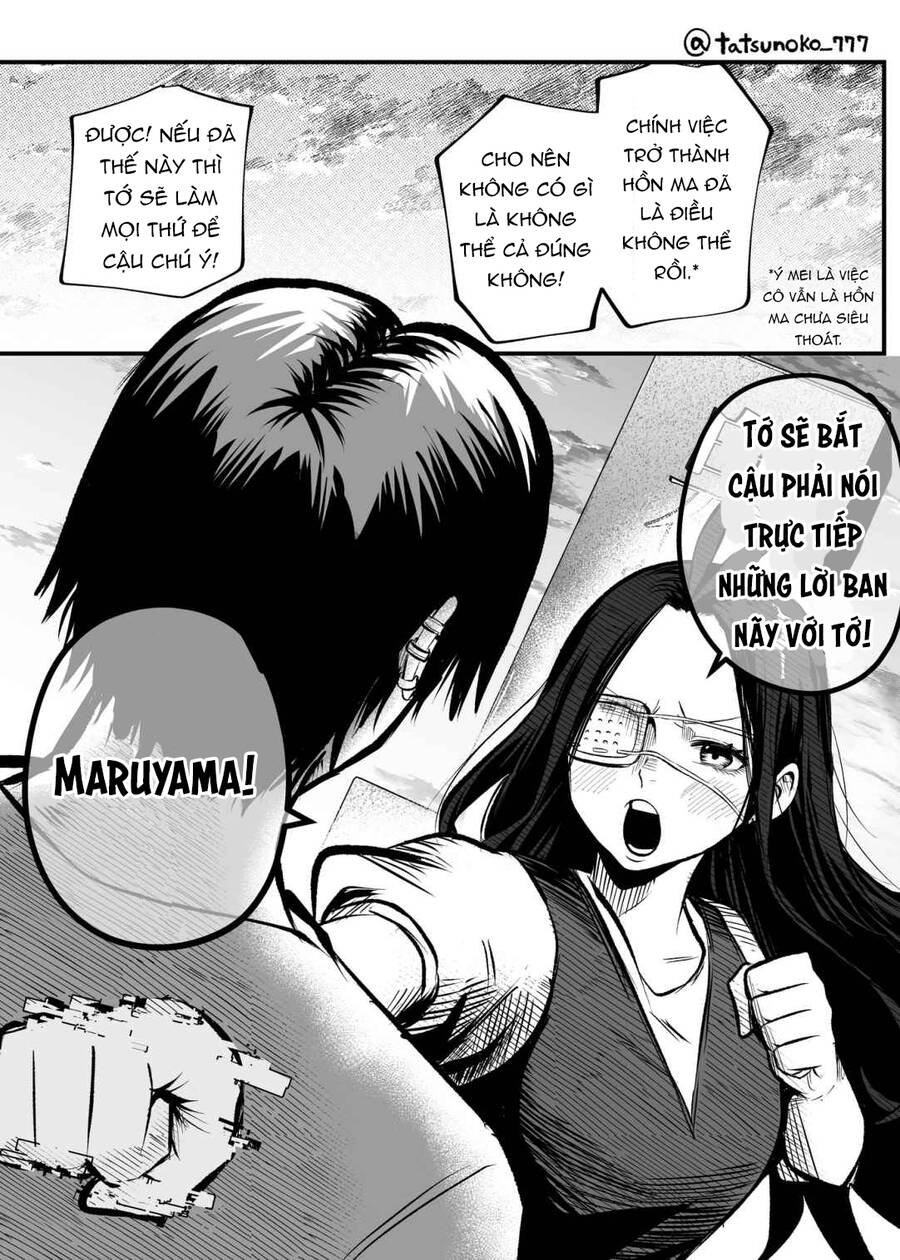 Tớ Không Thể Chạm Vào Cậu Được Nữa ~ Mou Furenai Kimi - Chapter 19 - Page 7
