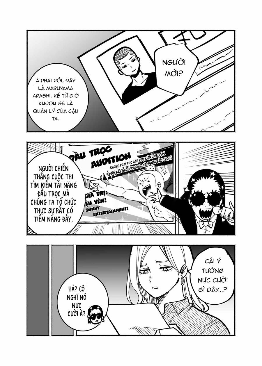 Tớ Không Thể Chạm Vào Cậu Được Nữa ~ Mou Furenai Kimi - Chapter 22.5 - Page 4