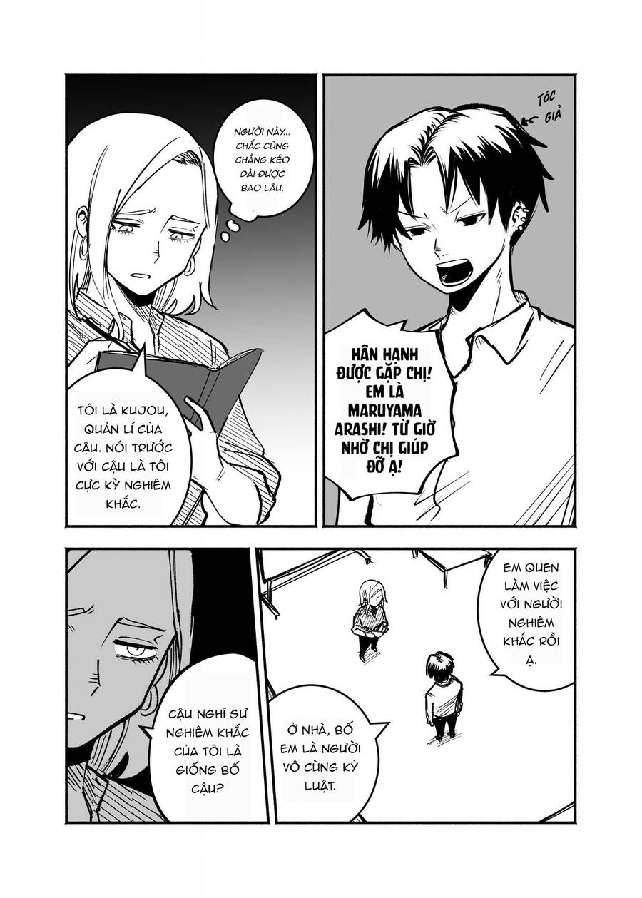 Tớ Không Thể Chạm Vào Cậu Được Nữa ~ Mou Furenai Kimi - Chapter 22.5 - Page 5