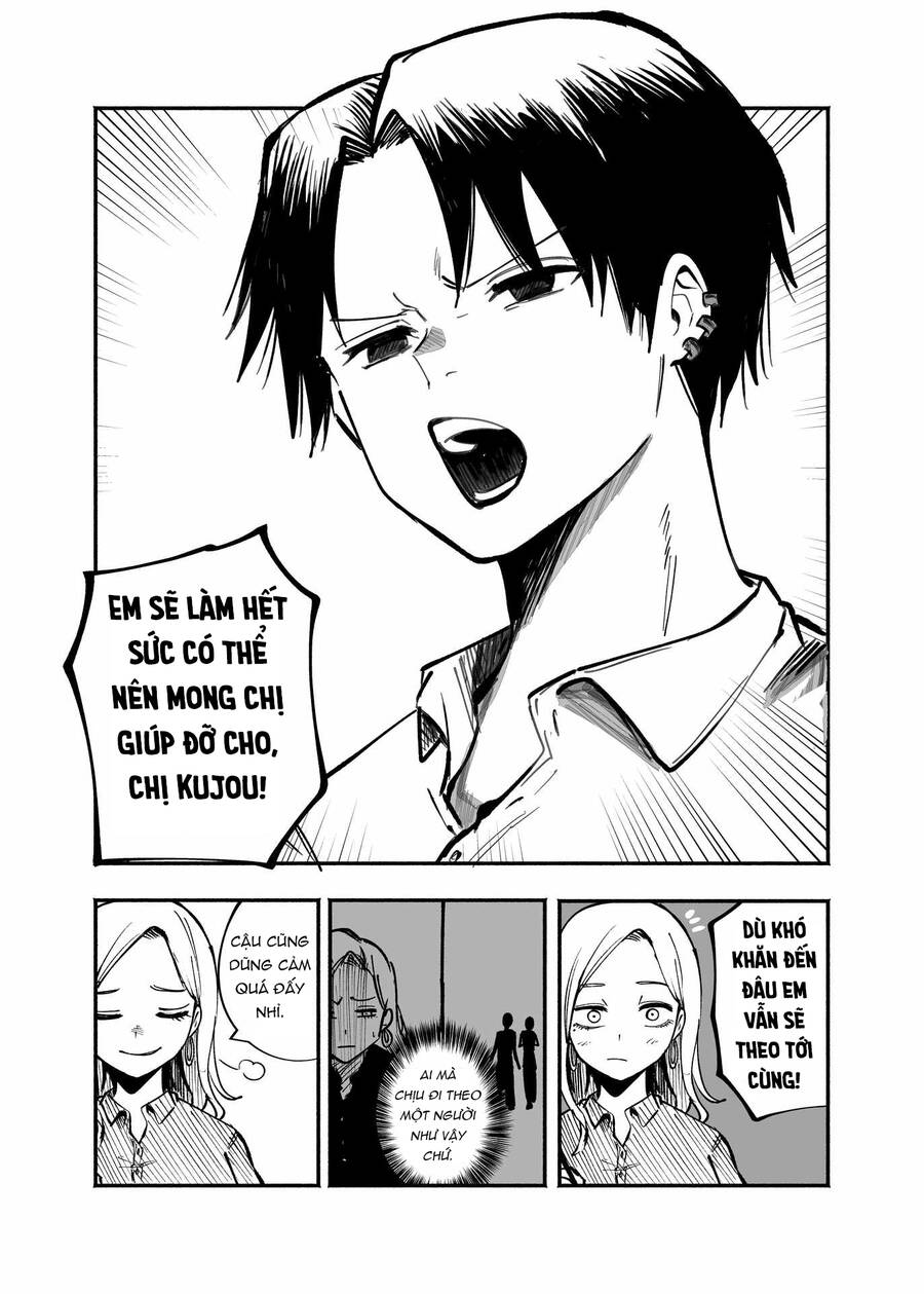 Tớ Không Thể Chạm Vào Cậu Được Nữa ~ Mou Furenai Kimi - Chapter 22.5 - Page 7