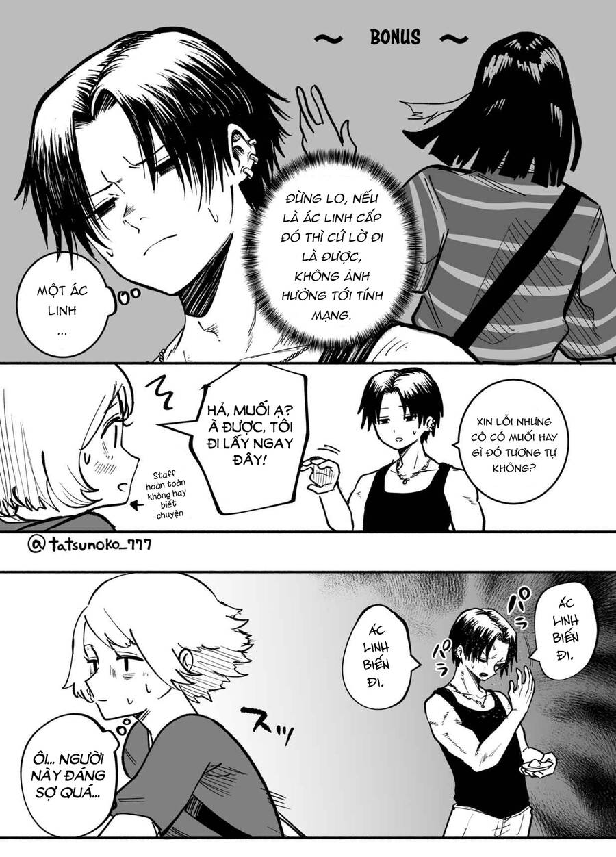 Tớ Không Thể Chạm Vào Cậu Được Nữa ~ Mou Furenai Kimi - Chapter 23 - Page 7