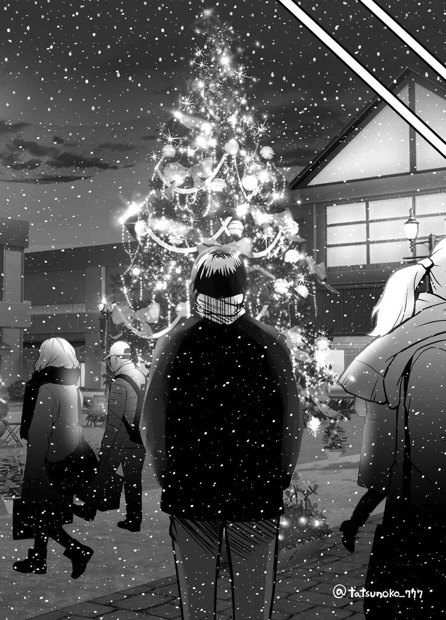 Tớ Không Thể Chạm Vào Cậu Được Nữa ~ Mou Furenai Kimi - Chapter 32.5 - Page 3