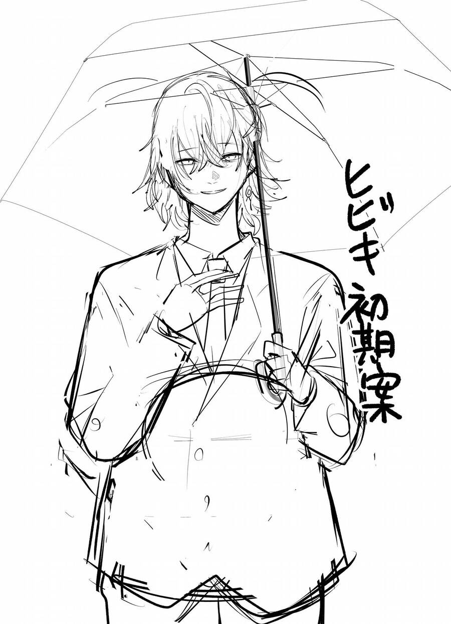 Tớ Không Thể Chạm Vào Cậu Được Nữa ~ Mou Furenai Kimi - Chapter 36.5 - Page 9