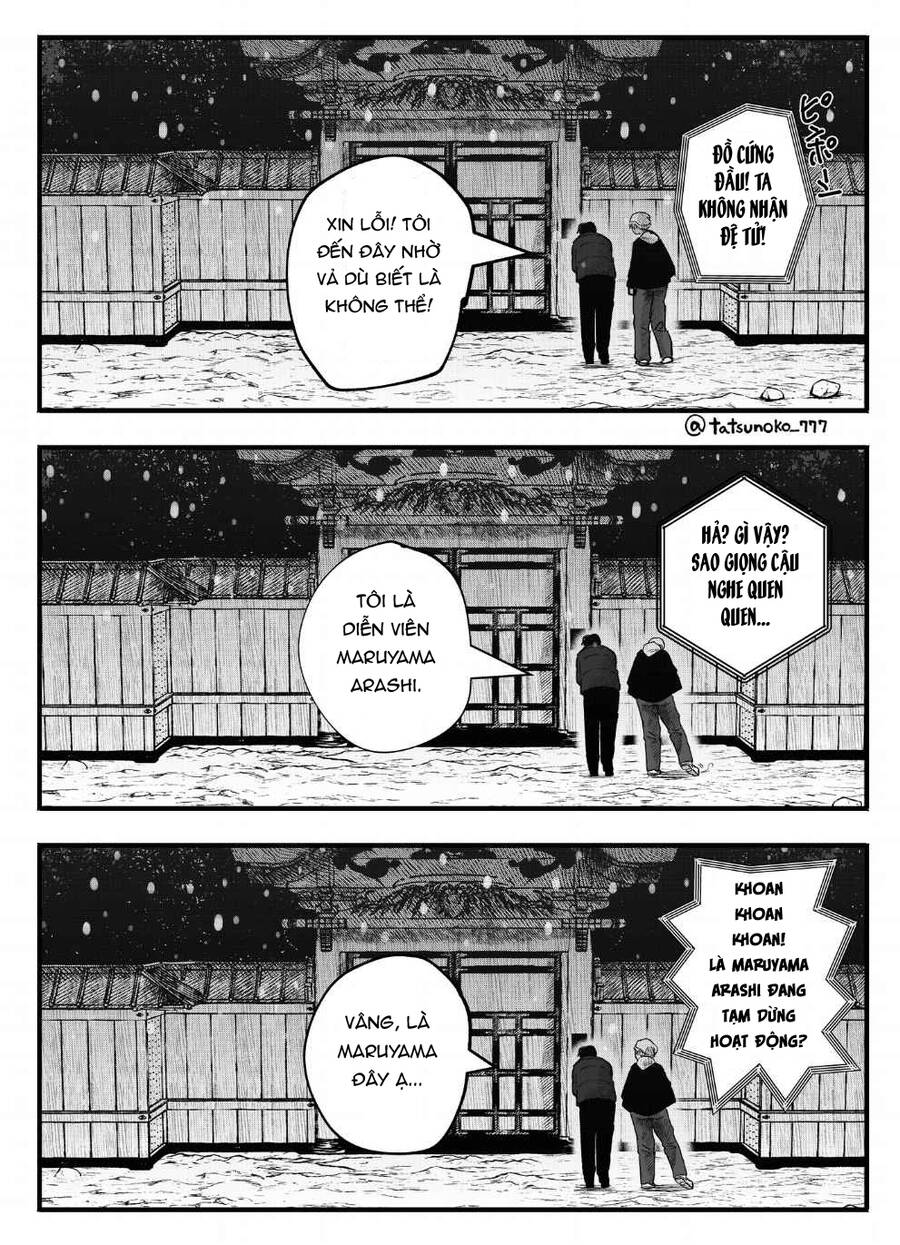Tớ Không Thể Chạm Vào Cậu Được Nữa ~ Mou Furenai Kimi - Chapter 38 - Page 5