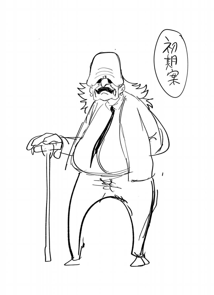 Tớ Không Thể Chạm Vào Cậu Được Nữa ~ Mou Furenai Kimi - Chapter 40.5 - Page 5