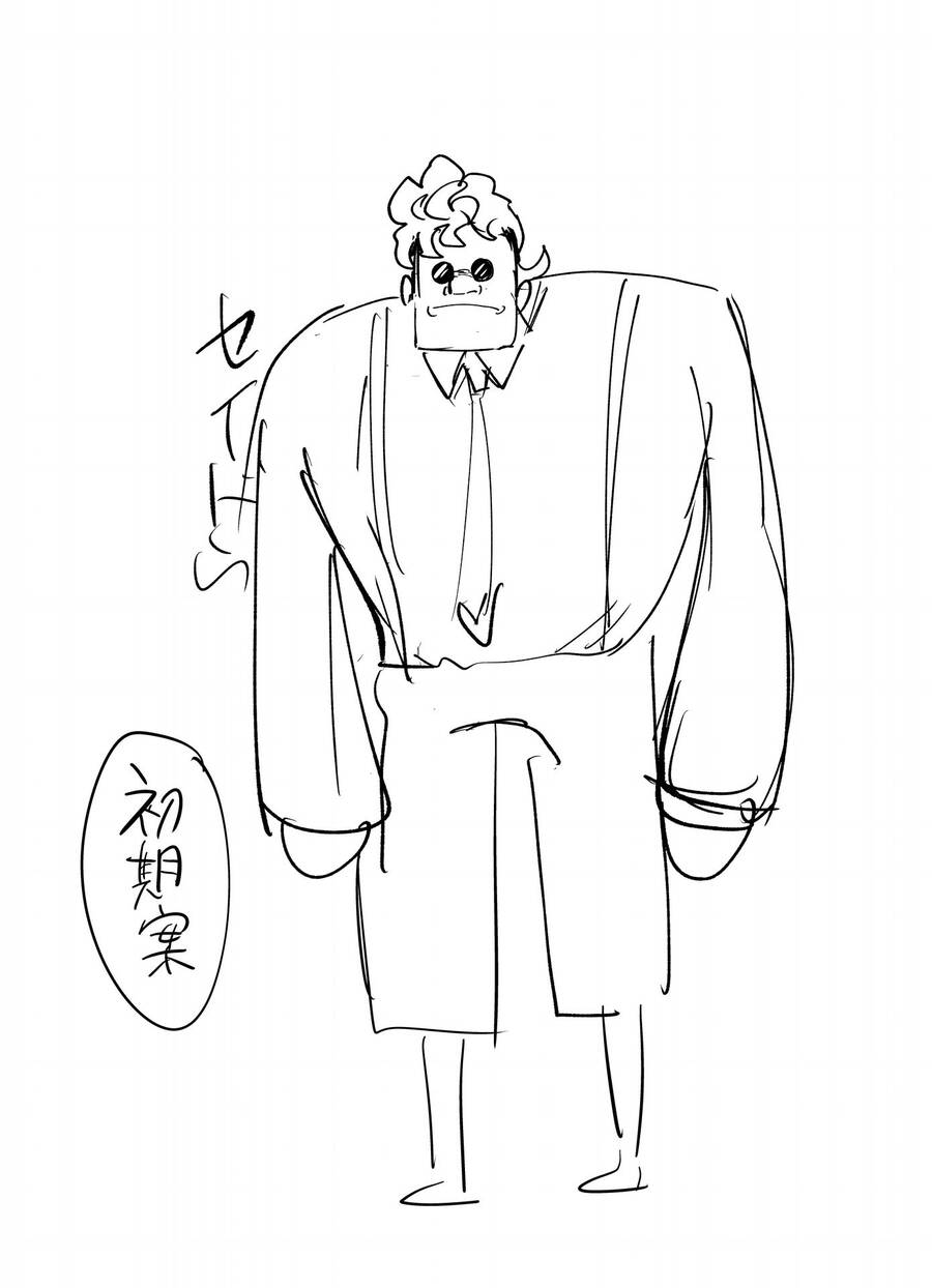 Tớ Không Thể Chạm Vào Cậu Được Nữa ~ Mou Furenai Kimi - Chapter 40.5 - Page 6