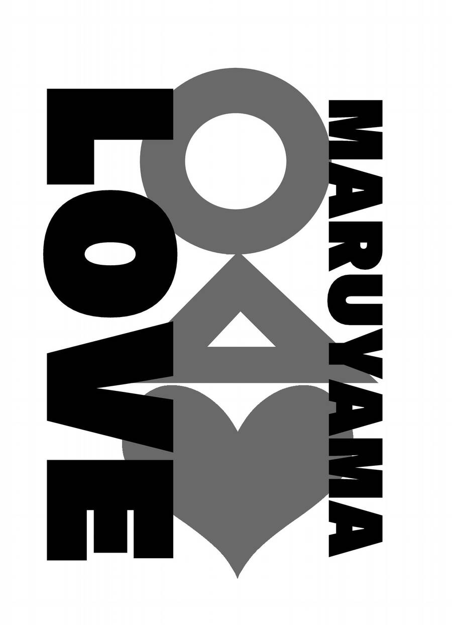 Tớ Không Thể Chạm Vào Cậu Được Nữa ~ Mou Furenai Kimi - Chapter 40.5 - Page 9