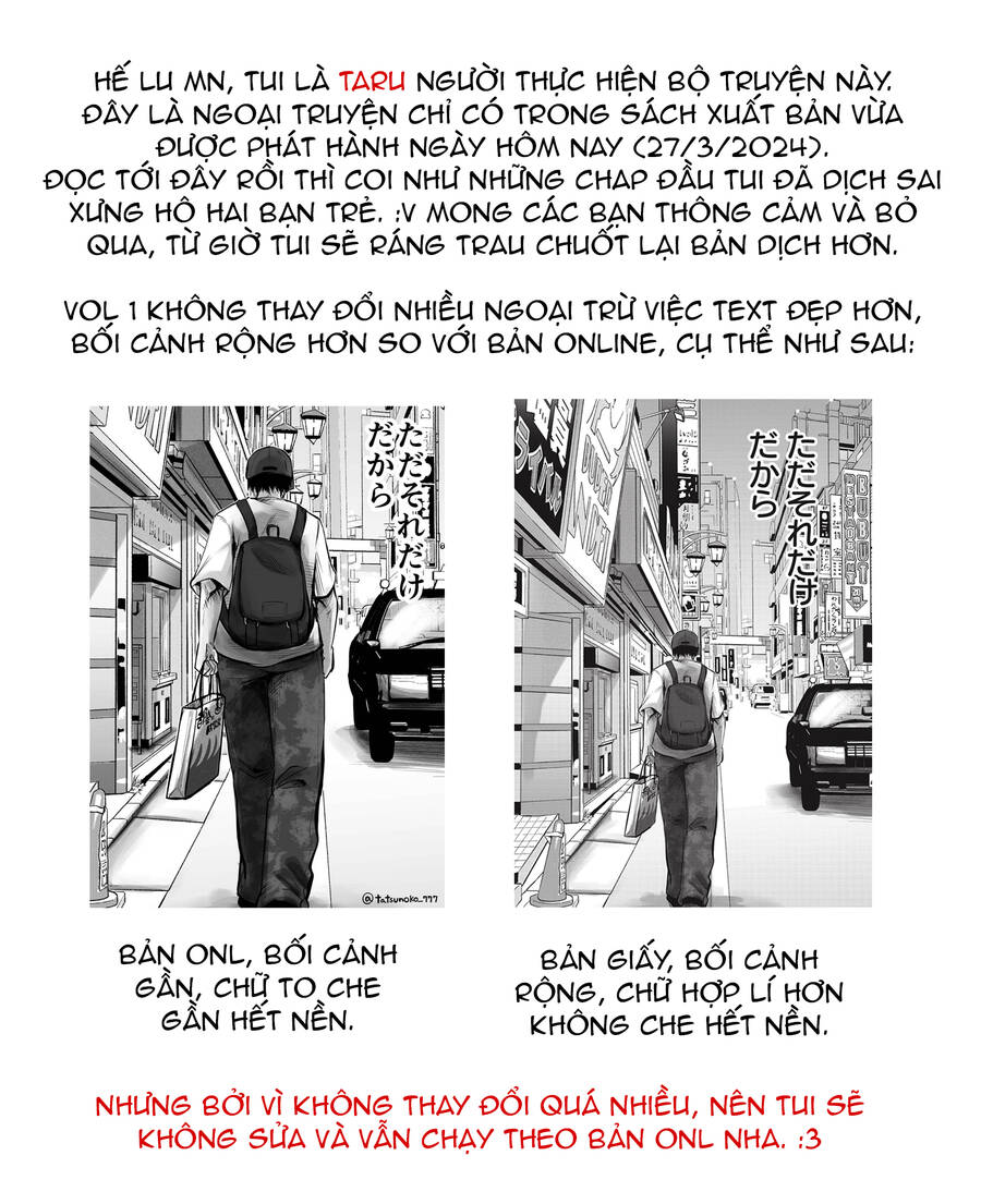 Tớ Không Thể Chạm Vào Cậu Được Nữa ~ Mou Furenai Kimi - Chapter 41.5 - Page 25