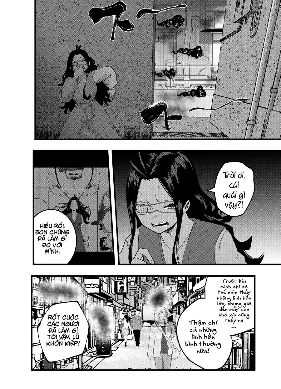 Tớ Không Thể Chạm Vào Cậu Được Nữa ~ Mou Furenai Kimi - Chapter 41 - Page 4
