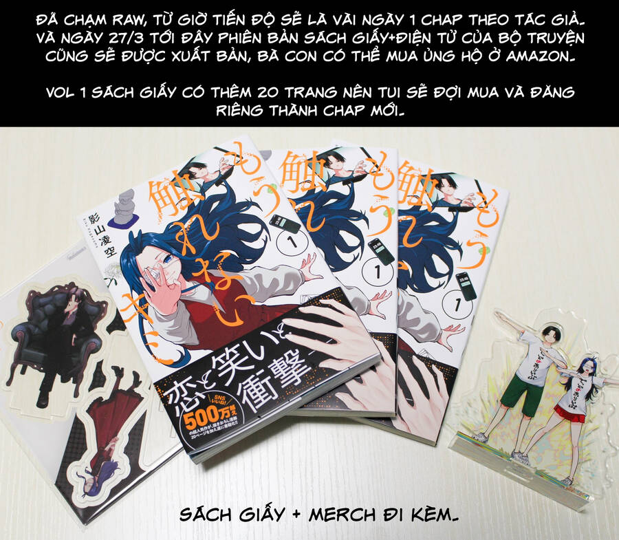 Tớ Không Thể Chạm Vào Cậu Được Nữa ~ Mou Furenai Kimi - Chapter 41 - Page 8