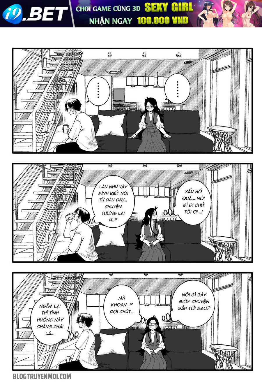 Tớ Không Thể Chạm Vào Cậu Được Nữa ~ Mou Furenai Kimi - Chapter 46 - Page 8