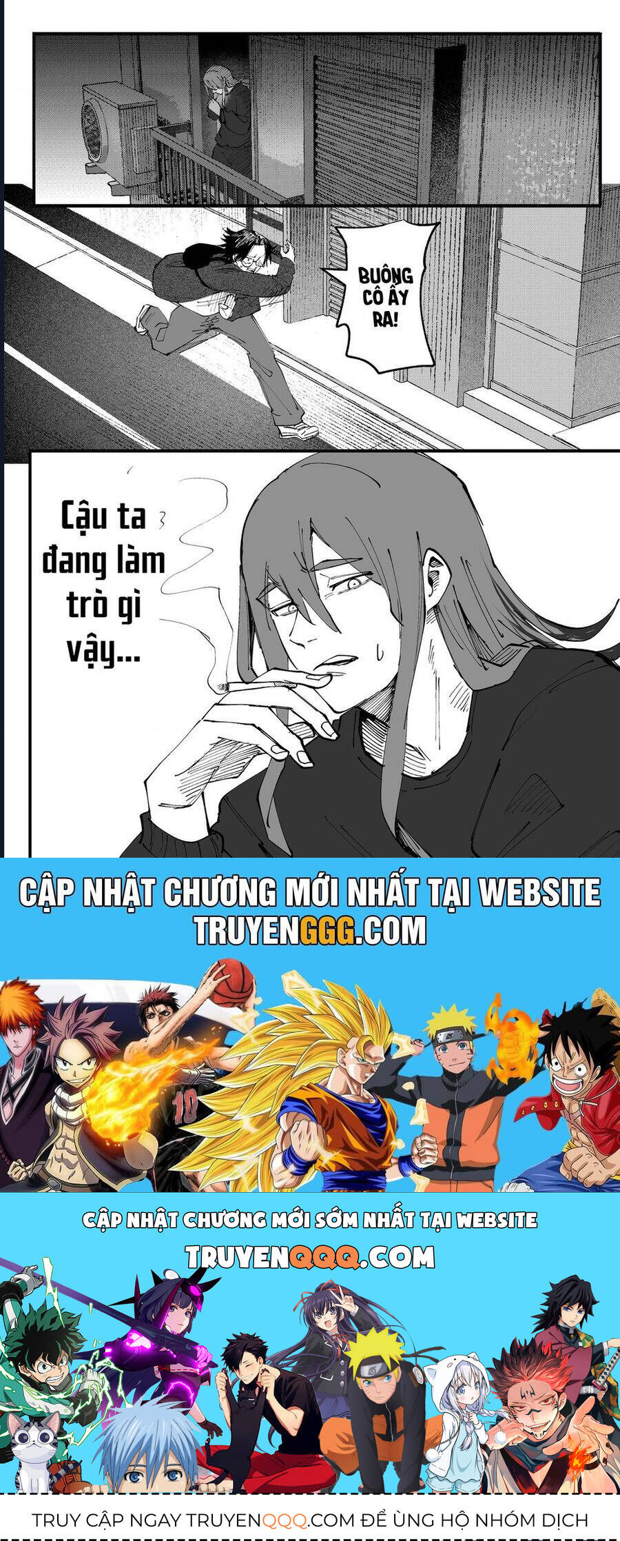 Tớ Không Thể Chạm Vào Cậu Được Nữa ~ Mou Furenai Kimi - Chapter 59 - Page 7