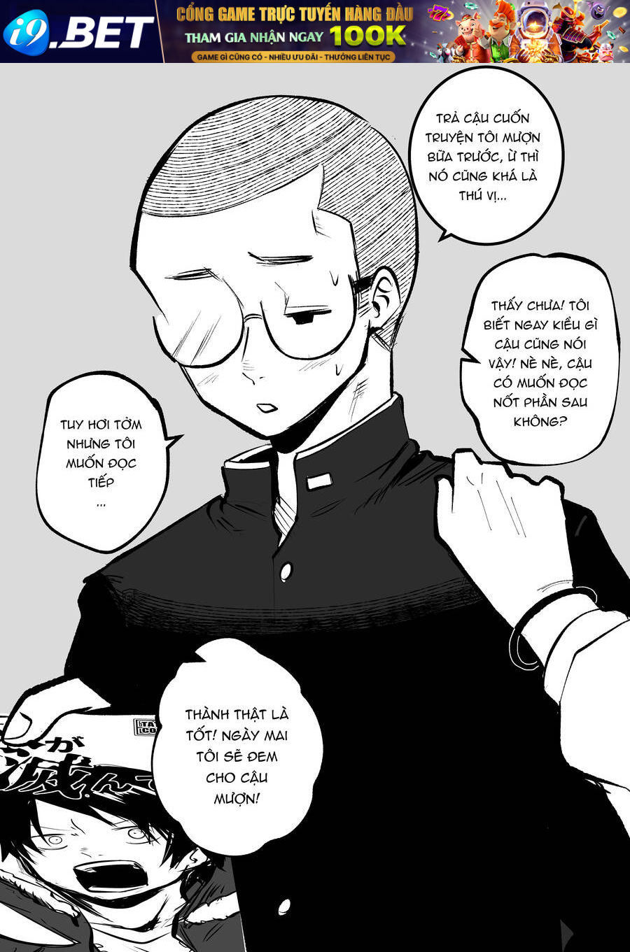 Tớ Không Thể Chạm Vào Cậu Được Nữa ~ Mou Furenai Kimi - Chapter 6 - Page 13