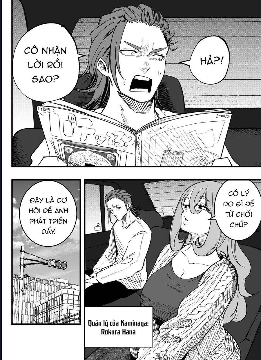 Tớ Không Thể Chạm Vào Cậu Được Nữa ~ Mou Furenai Kimi - Chapter 60 - Page 5