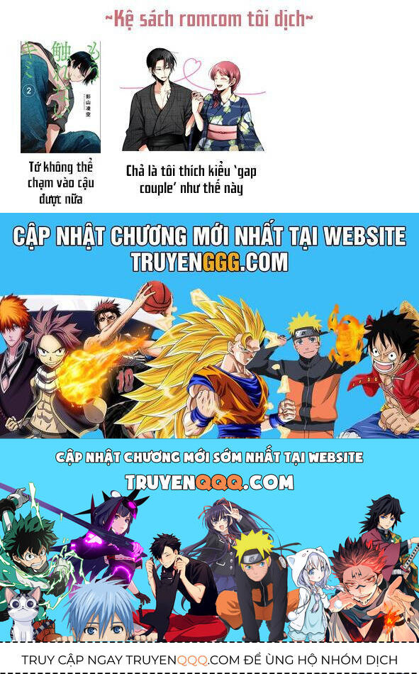 Tớ Không Thể Chạm Vào Cậu Được Nữa ~ Mou Furenai Kimi - Chapter 62.5 - Page 22