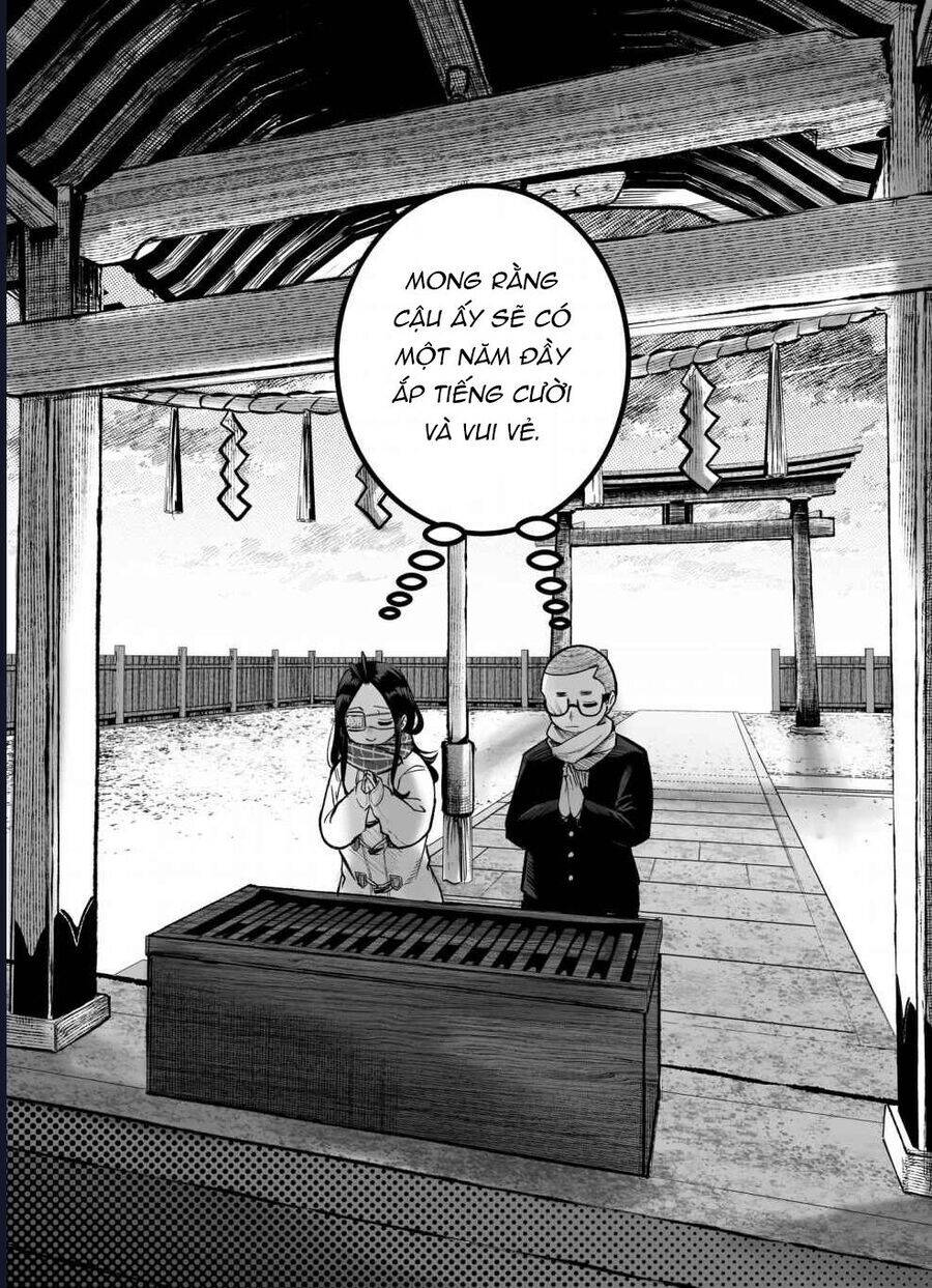 Tớ Không Thể Chạm Vào Cậu Được Nữa ~ Mou Furenai Kimi - Chapter 62.5 - Page 5