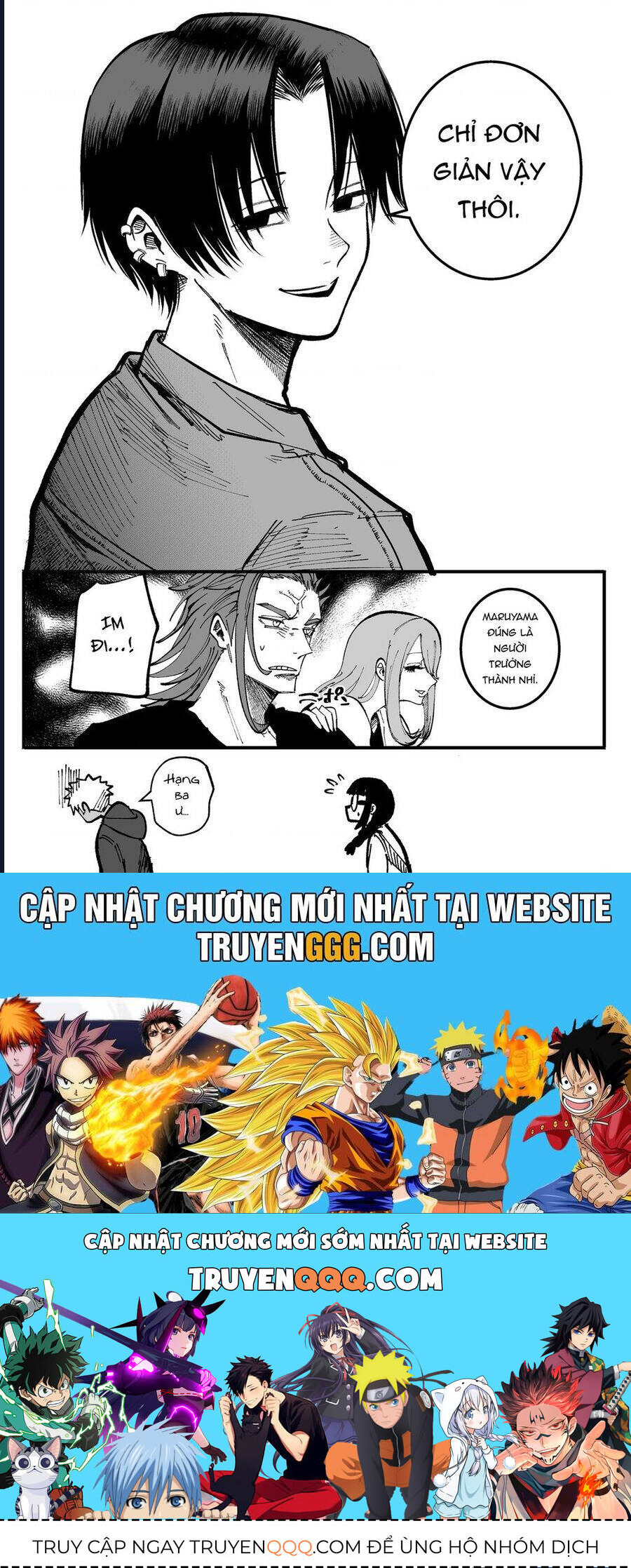 Tớ Không Thể Chạm Vào Cậu Được Nữa ~ Mou Furenai Kimi - Chapter 62 - Page 8
