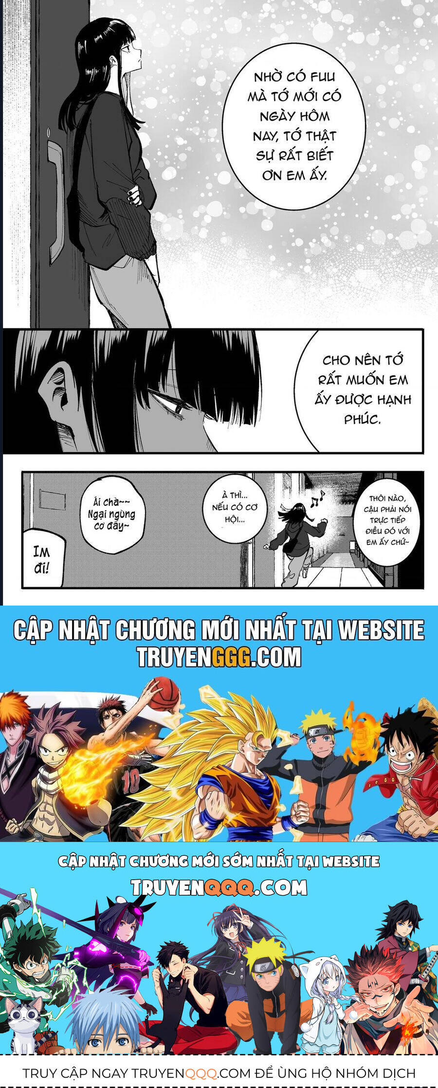Tớ Không Thể Chạm Vào Cậu Được Nữa ~ Mou Furenai Kimi - Chapter 65 - Page 4
