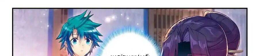 Cực Phẩm Gia Đình Chapter 168 - Trang 29