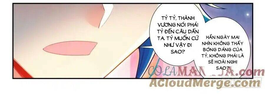 Cực Phẩm Gia Đình Chapter 168 - Trang 33