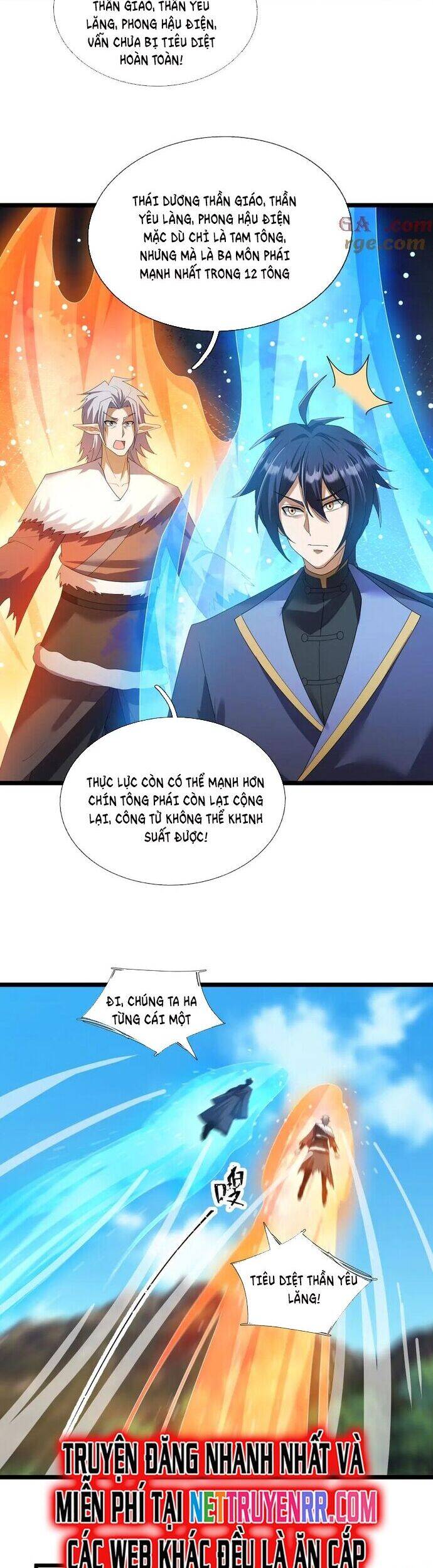 Thiên Uyên Trở Về: Ta Chính Là Thiên Tai - Chapter 60 - Page 21