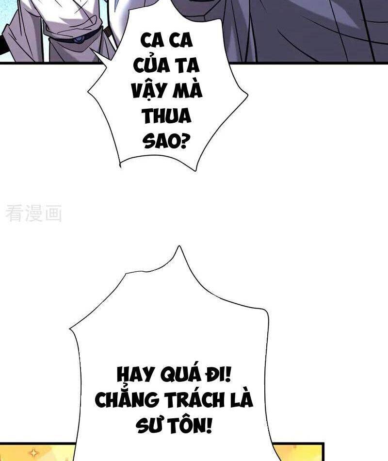 Đệ Tử Tu Luyện Còn Ta Thì Lười Biếng - Chapter 144 - Page 31