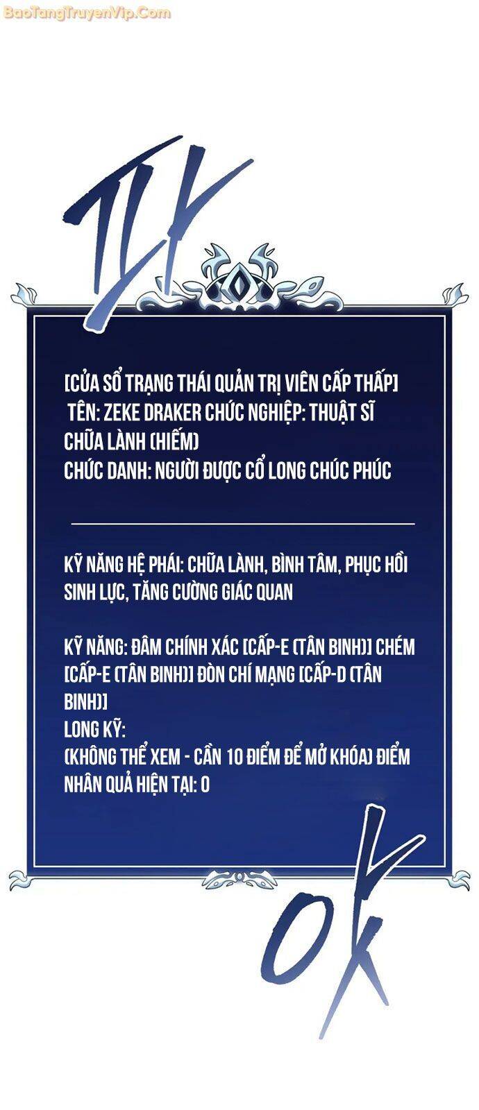 Sát Long Nhân Hồi Quy Siêu Việt - Chapter 1 - Page 78