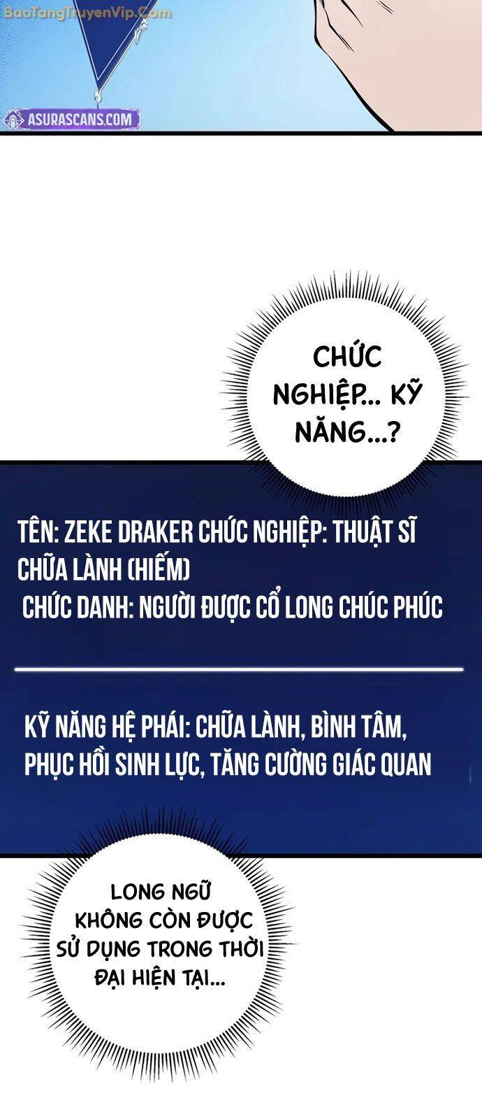 Sát Long Nhân Hồi Quy Siêu Việt - Chapter 1 - Page 81