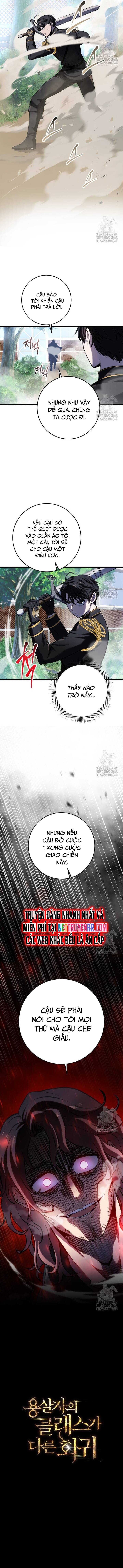 Sát Long Nhân Hồi Quy Siêu Việt - Chapter 11 - Page 15