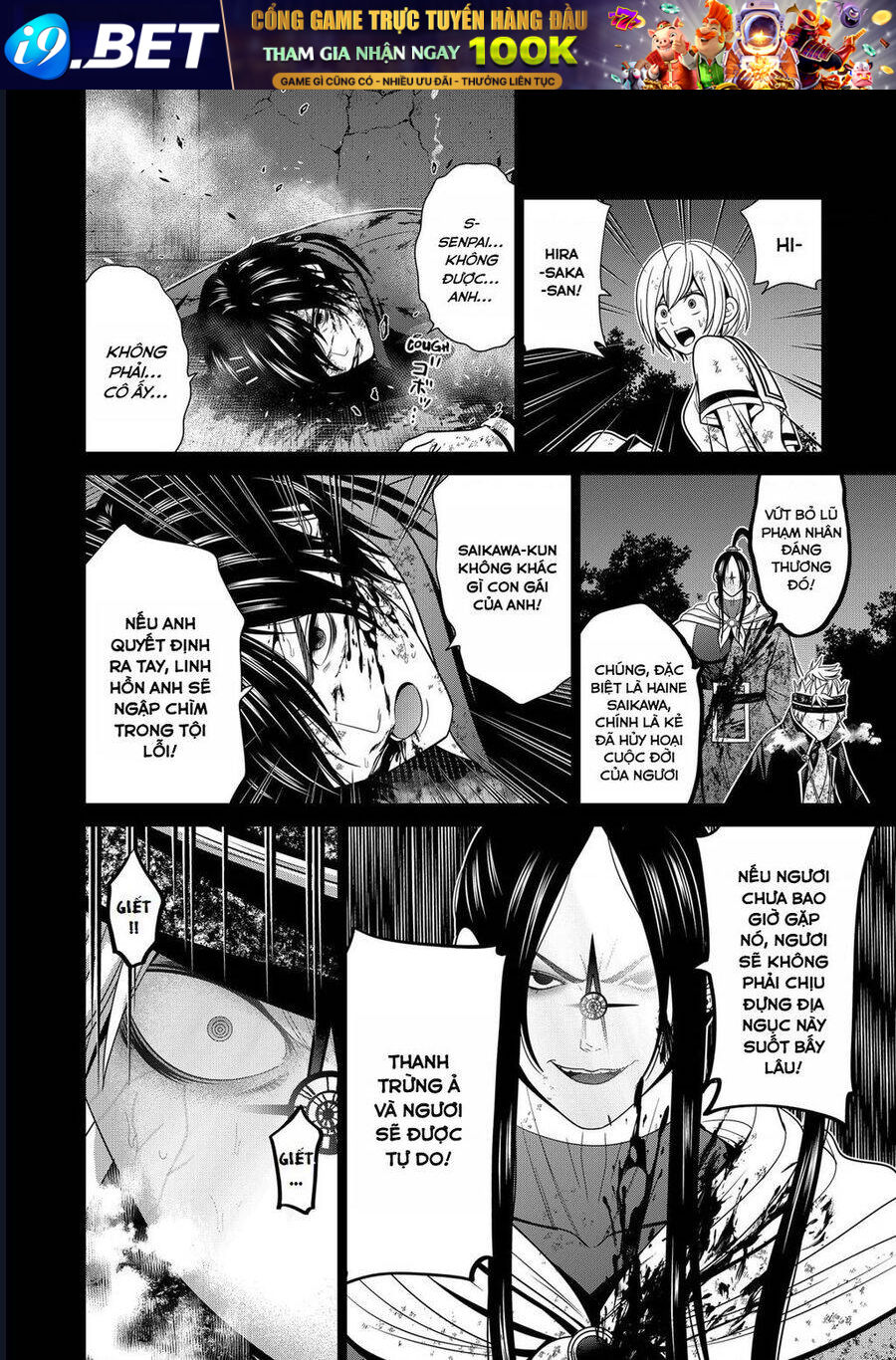 Địa Phủ Tokyo - Chapter 49 - Page 9