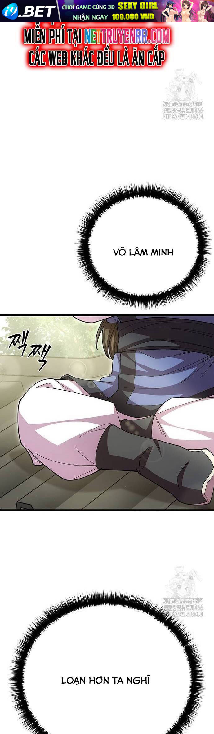 Thiên Hạ Đệ Nhất Đại Sư Huynh - Chapter 117 - Page 12