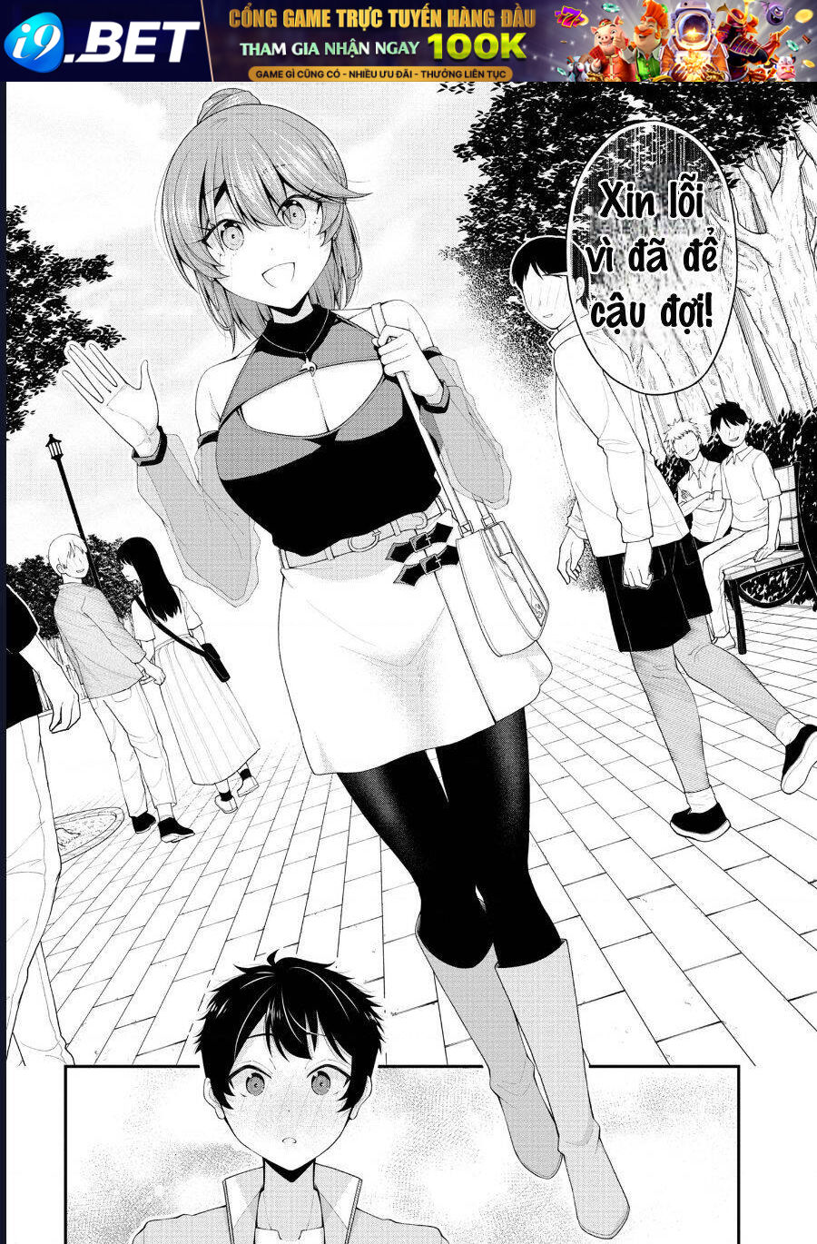 Nhỏ Gyaru Lẽ Ra Tỏ Tình Với Người U Ám Như Tôi Chỉ Vì Trò Chơi Trừng Phạt Nhưng Dù Có Nhìn Kiểu Gì Thì Cổ Cũng Yêu Tôi Mà! - Chapter 20 - Page 35