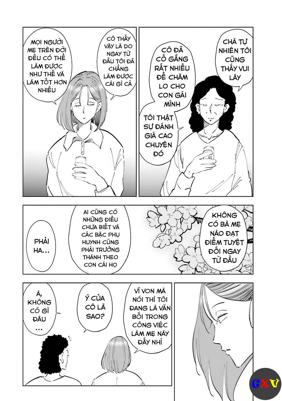 Tsuma, Shougakusei Ni Naru. - Chapter 66 - Page 4